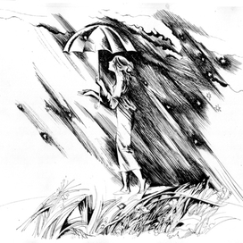 Где же ты, желанный мой?