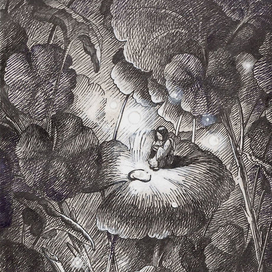 Маленький мир