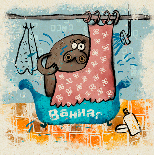 "Бал" вкладка в иллюстрацию