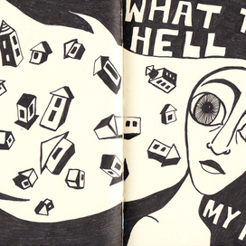 Дома в моих волосах