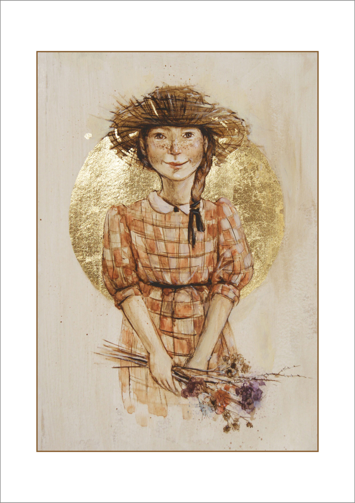 "Поллианна"