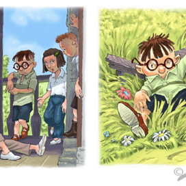 Про маленького папу 11