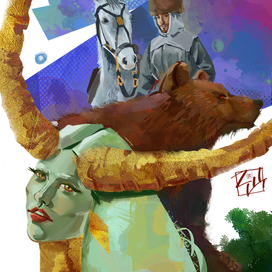 Жертвоприношение (дополнение к иллюстрации)