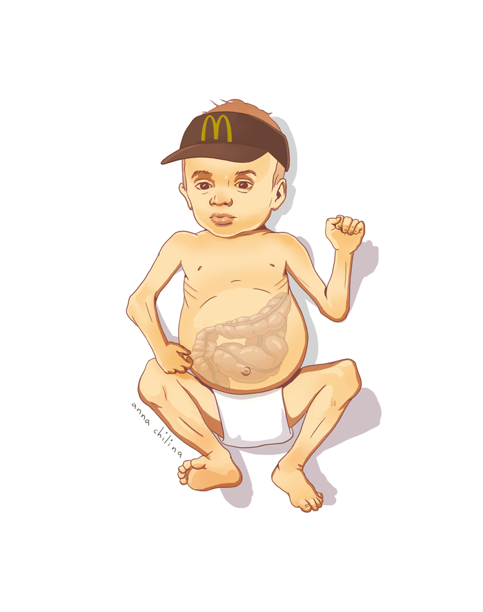 Мы все-это просто пищеварительная трубка