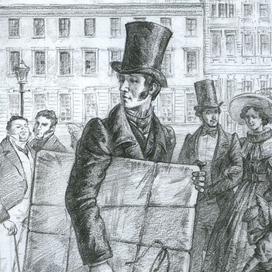 Гоголь "Портрет"