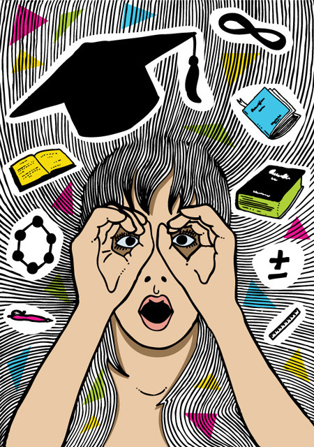 образование