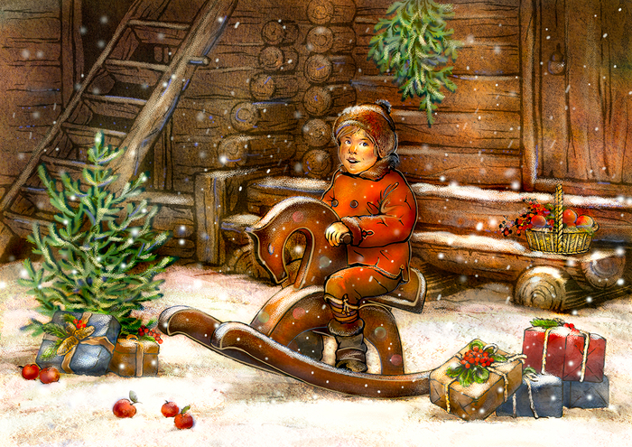 С Новым годом