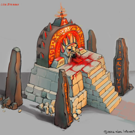 Алтарь жертвоприношений