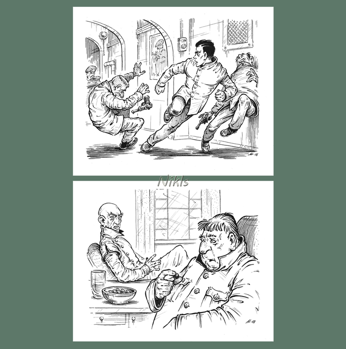 "Обитаемый остров" 12,19