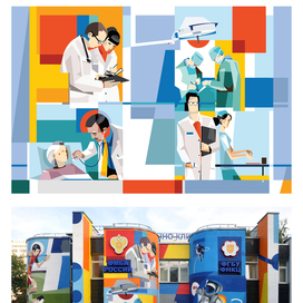 Оформление входной группы ФМБА России.