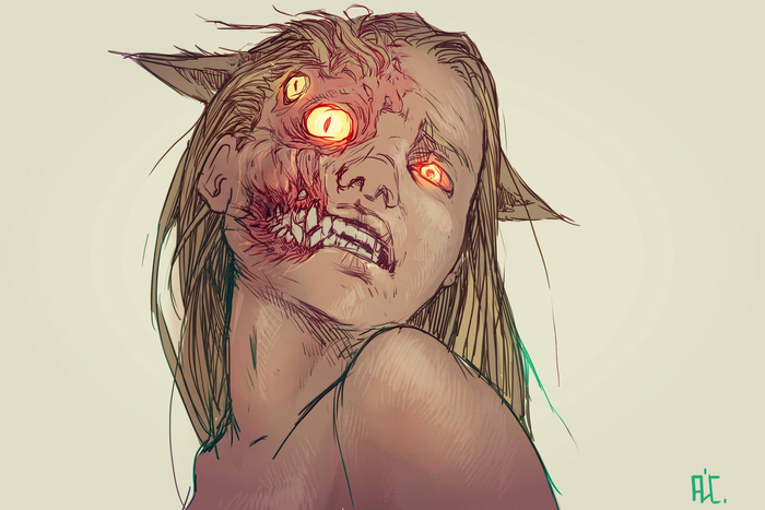 "Страх и Ярость"