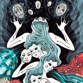 Выбор личности 