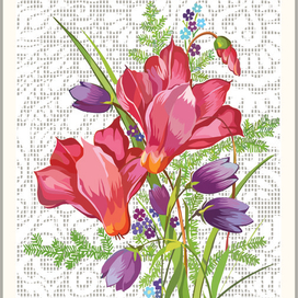 Весенний букет