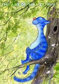 Липа цветёт