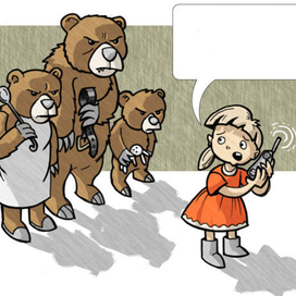 Телефон доверия