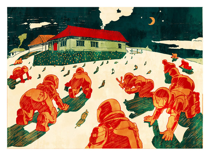 Тиха украинская ночь