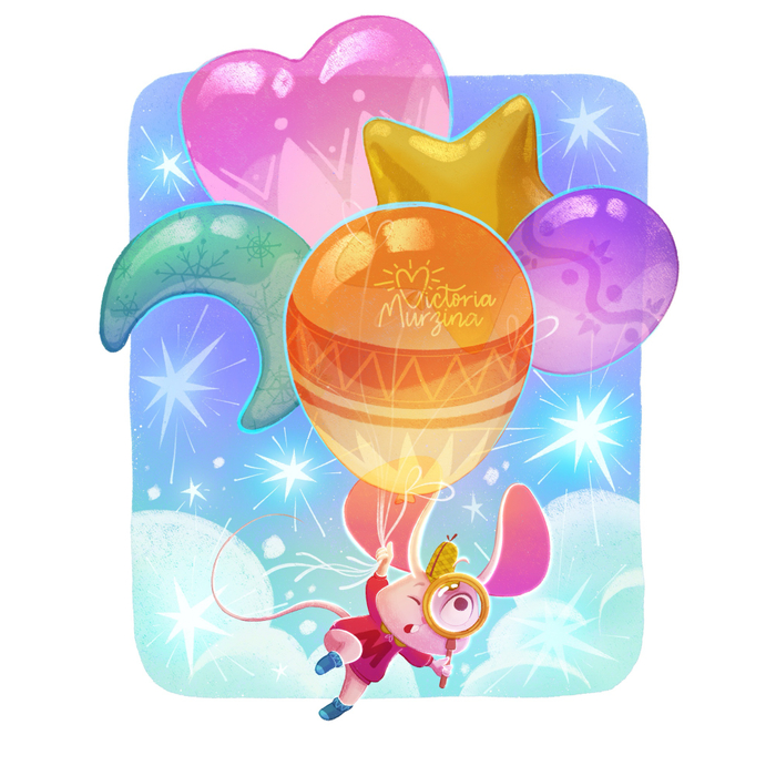 Мышонок - сыщик мерцающих звезд