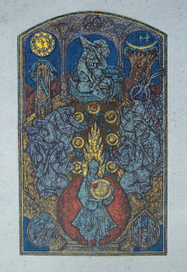 Сказание о Юсуфе