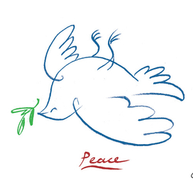 Голубь мира 2017