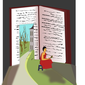 погружение в книгу