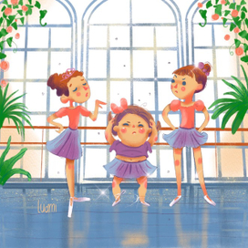 Я действительно очень стараюсь!