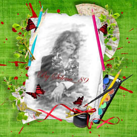 Портрет и чернила