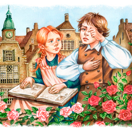 Кай и осколки зеркала