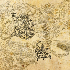 Великанша Бал и воин