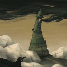 Черный туман