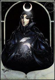 Благословение Луны. 