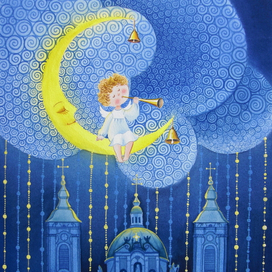 С Рождеством!