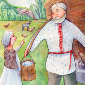 Серебряное копытце