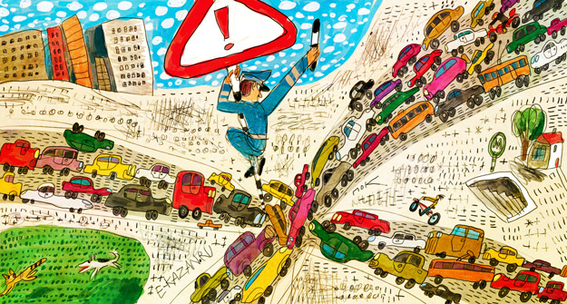 Опасный перекрёсток