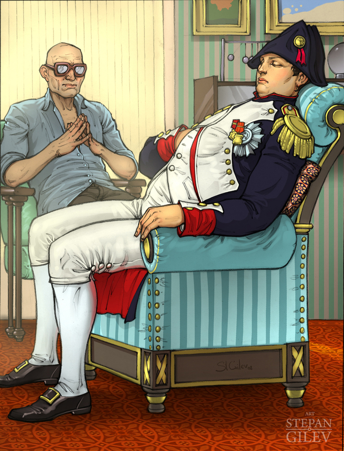 иллюстрация для maxim