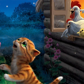 Возвышенное и земное