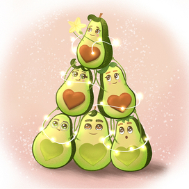 Авокадиковая ёлочка