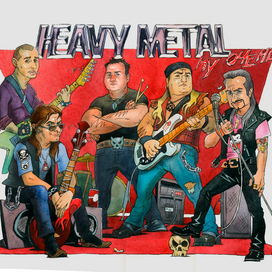 Heavy Metal