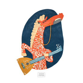 Конь балалаечник