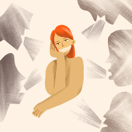 Психология абъюза 