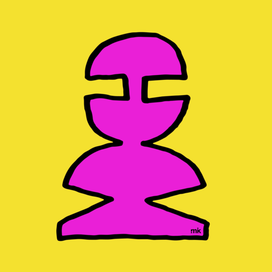 абстрактные формы