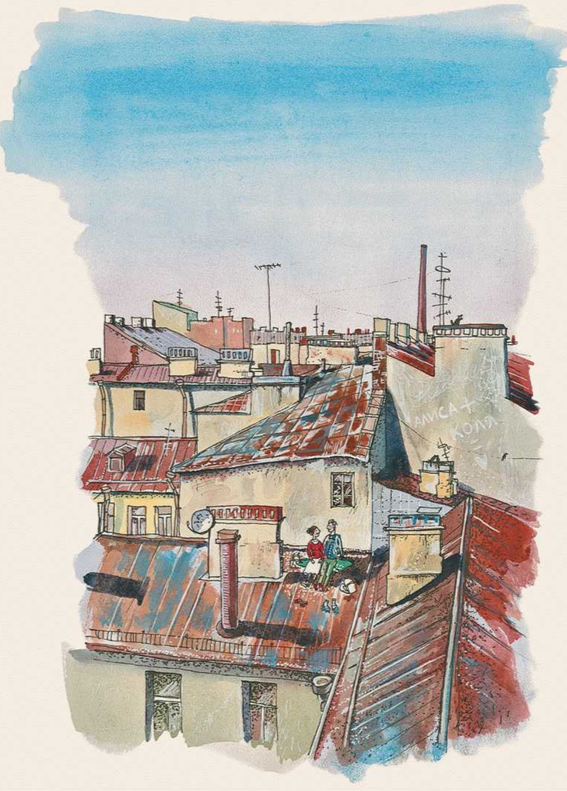 "В Питере жить" Редакция Елены Шубиной, изд. АСТ