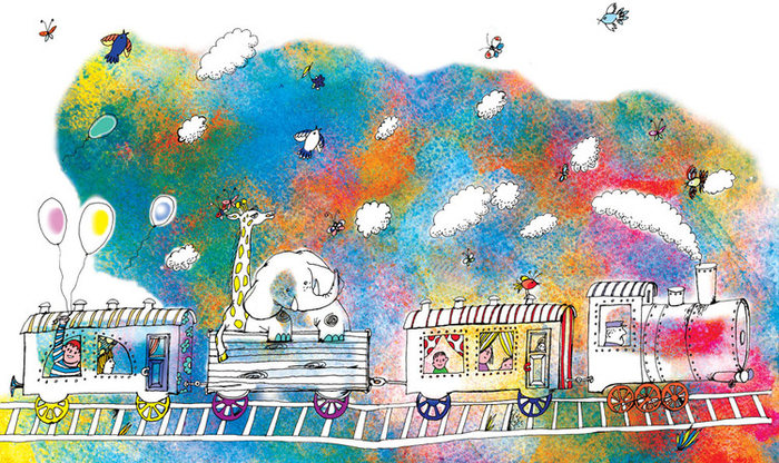 Р.Муха, В.Левин, "Между нами"