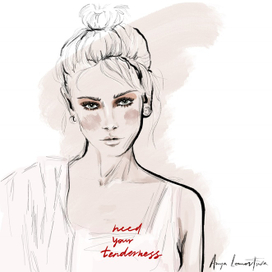 need your tenderness/ ph donari braxton