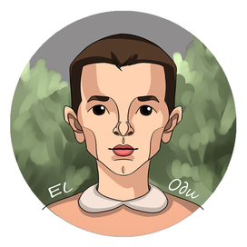 El, "Stranger things", 2016