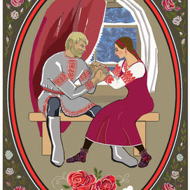 к главе 7 "Розы-морозы"повести "Трав медвяных цветенье"