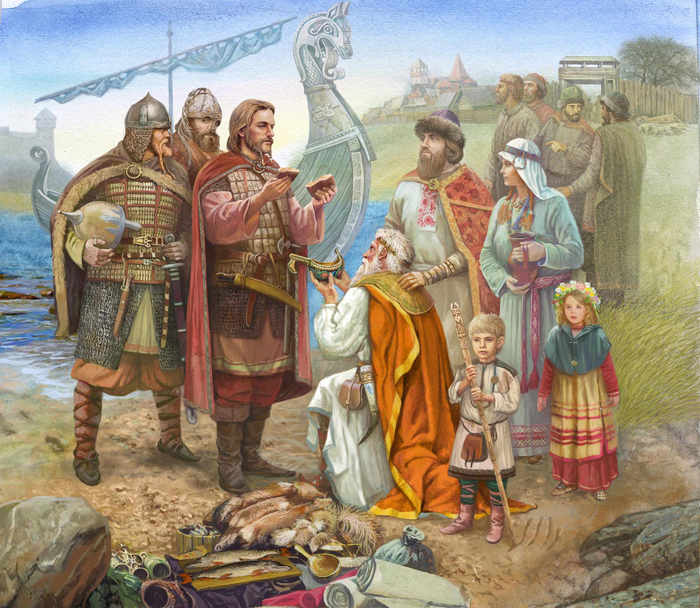 Приглашение Рюрика