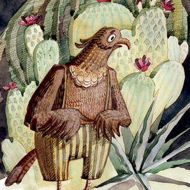 Братец сарыч