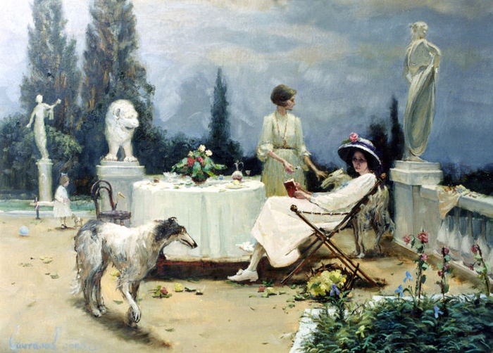 Серебряное прошлое