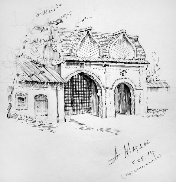 коломенское