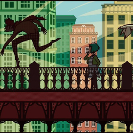 над городом